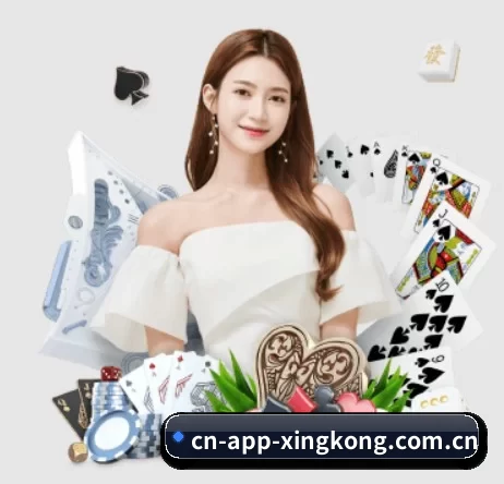 cn-app-xingkong.com.cn APP 界面